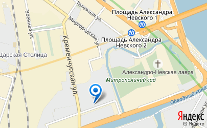 Офис в России